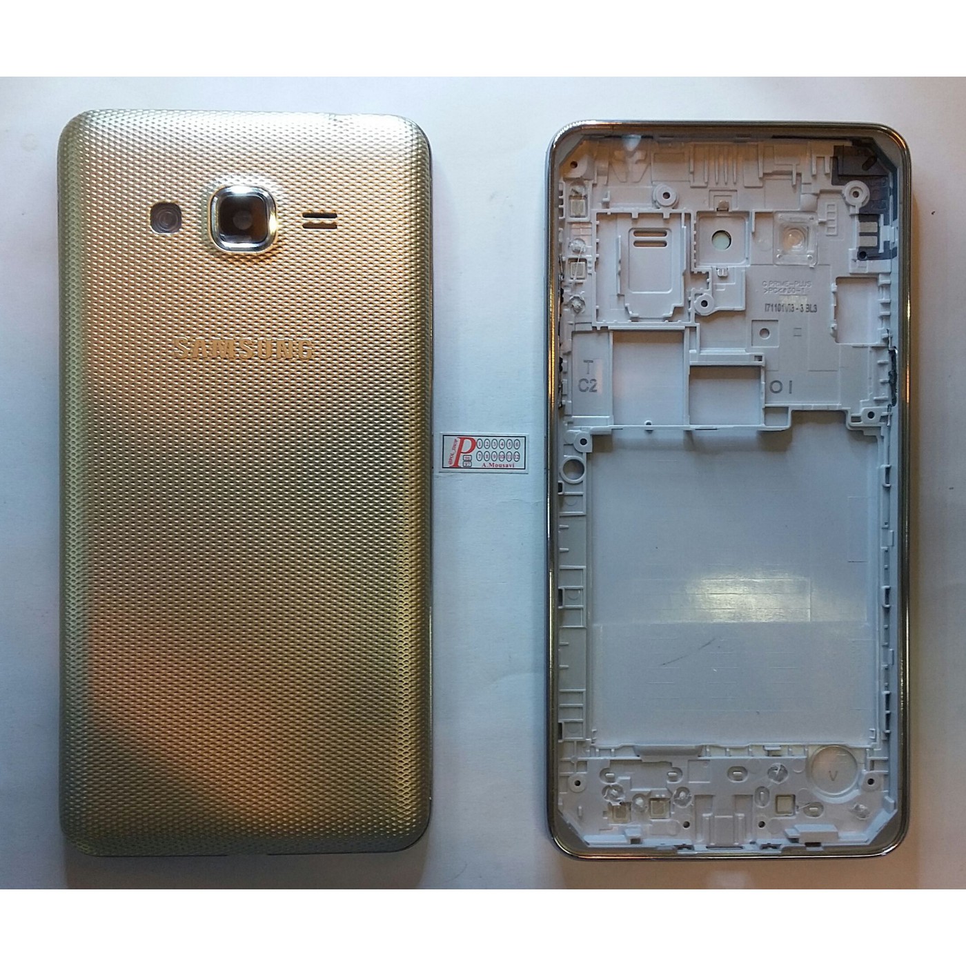g532 model